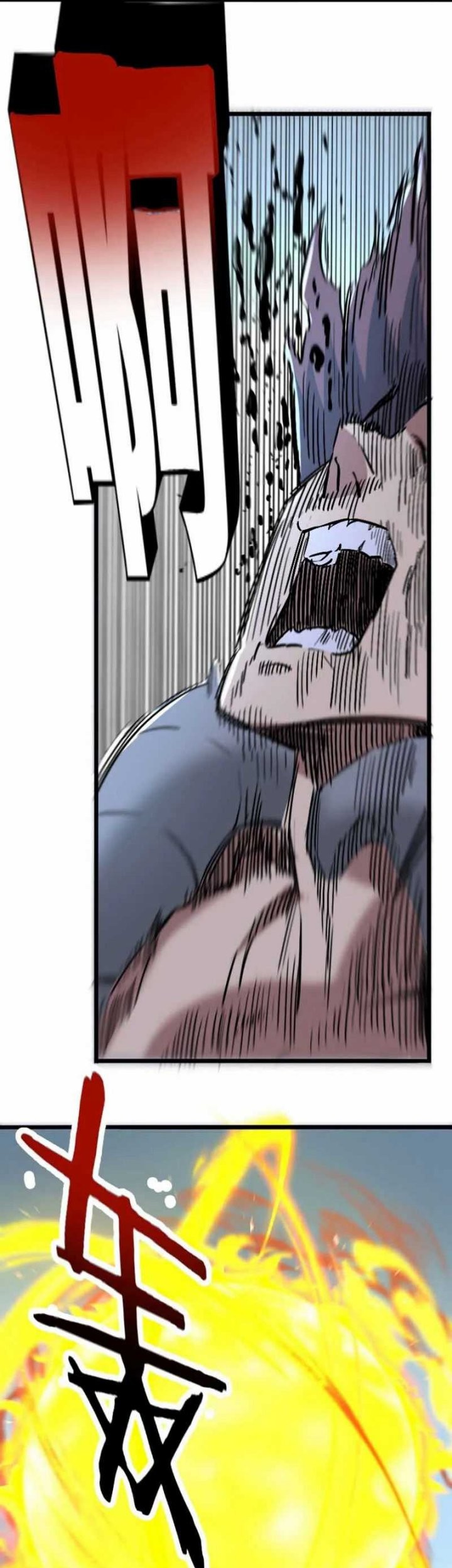 I Rely on OCD To Become The King Chapter 56 Gambar 24