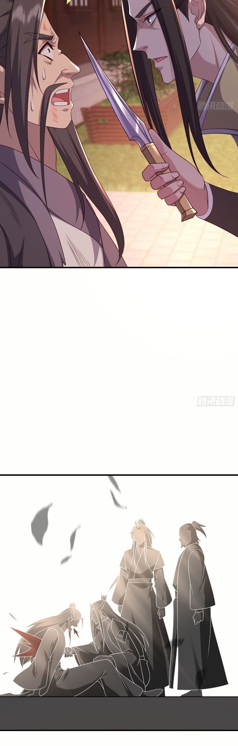 I Rely On Rewarding Apprentices To Upgrade Chapter 40 Gambar 32