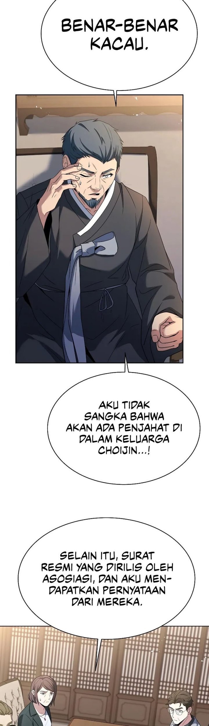 The Constellations Are My Disciples Chapter 30 Gambar 48