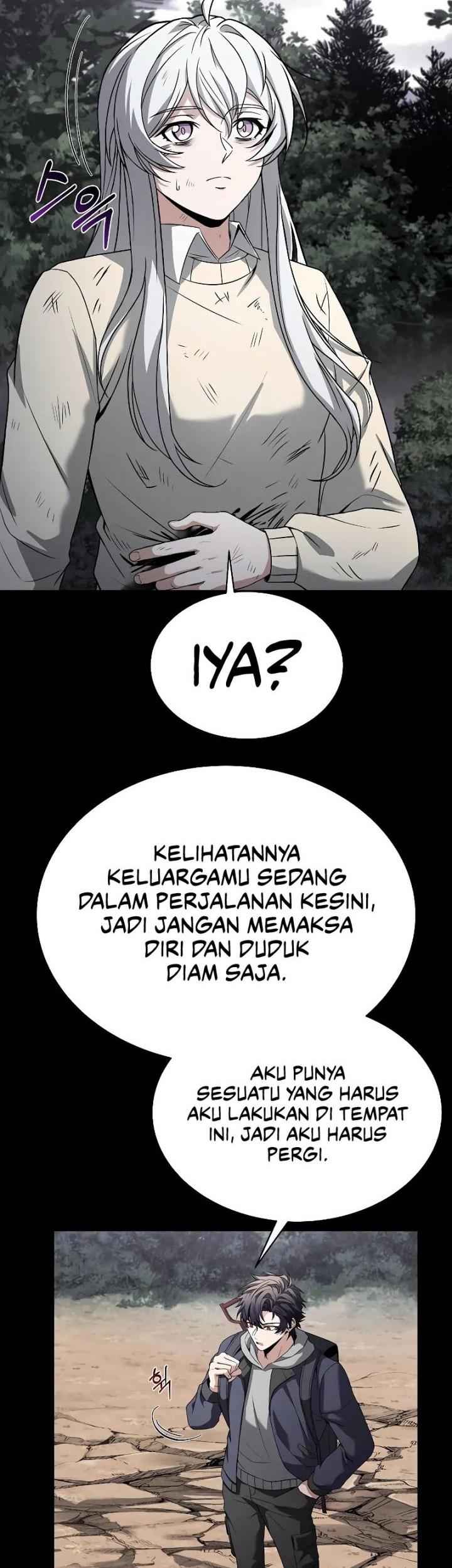 The Constellations Are My Disciples Chapter 30 Gambar 35