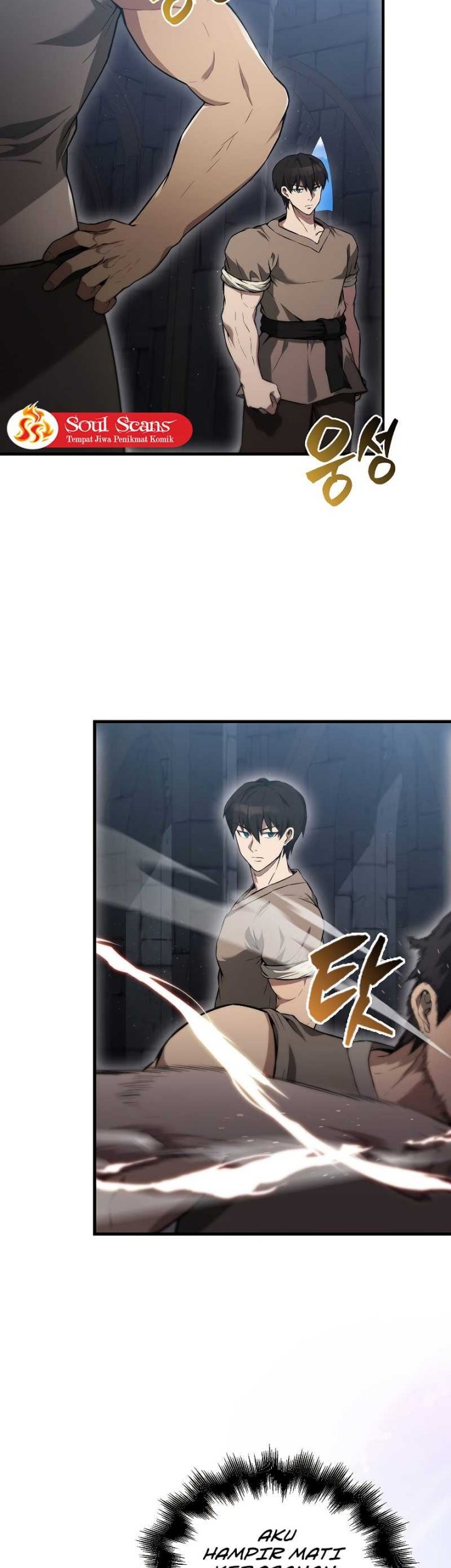 The Extra is Too Strong Chapter 08 Gambar 14