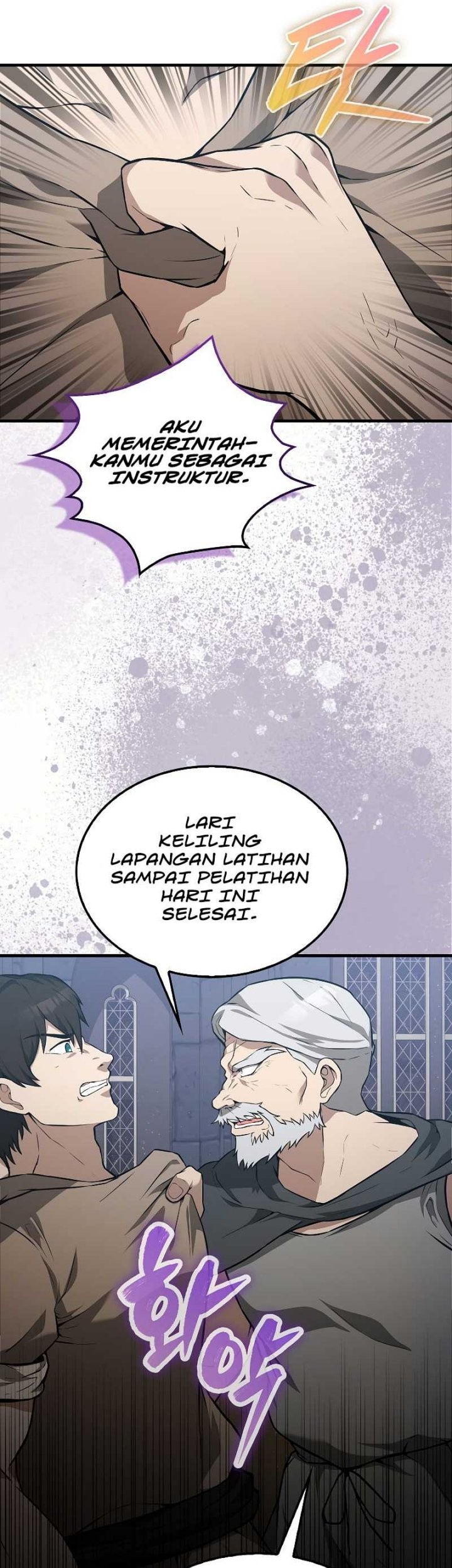 The Extra is Too Strong Chapter 08 Gambar 27