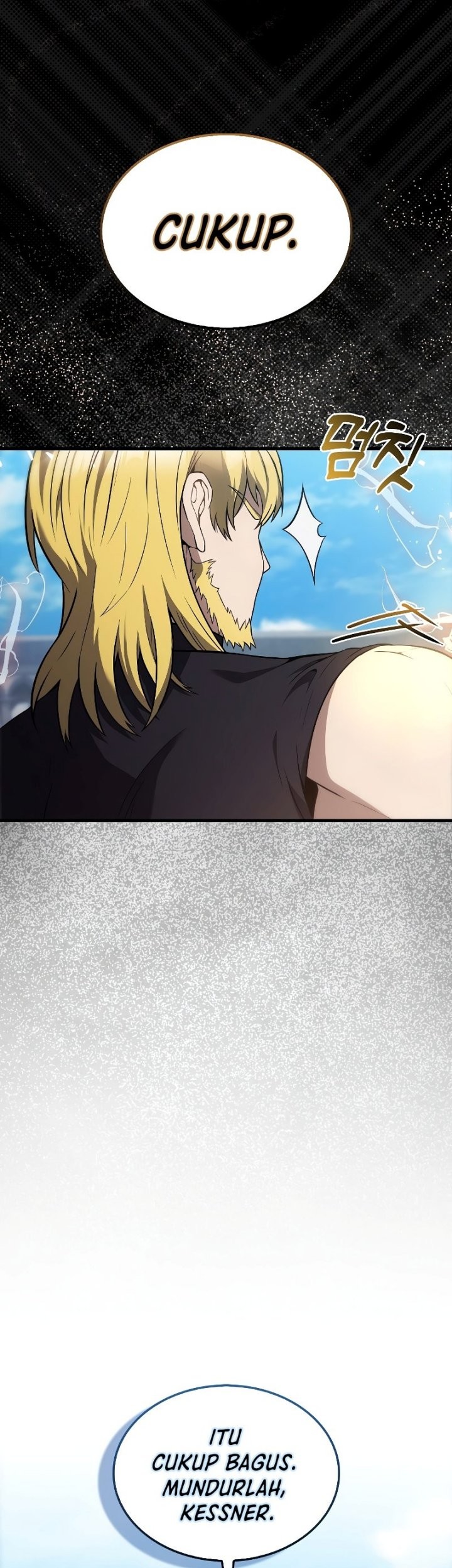 The Extra is Too Strong Chapter 07 Gambar 24