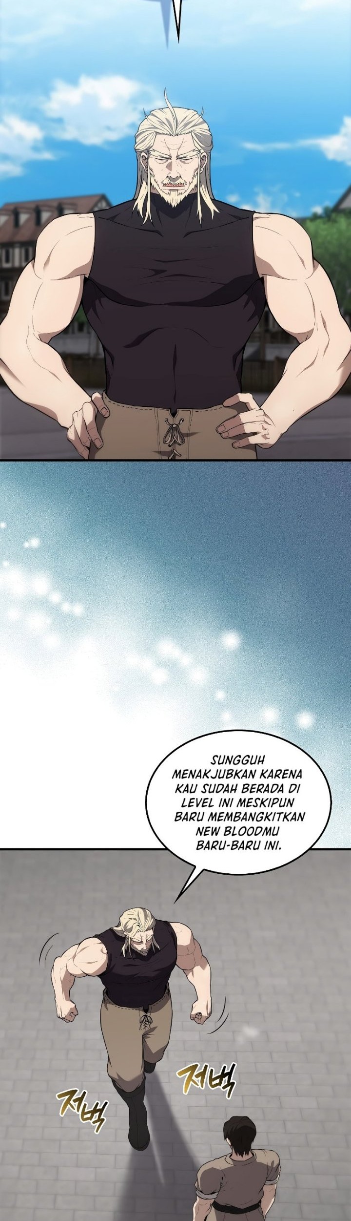The Extra is Too Strong Chapter 07 Gambar 25