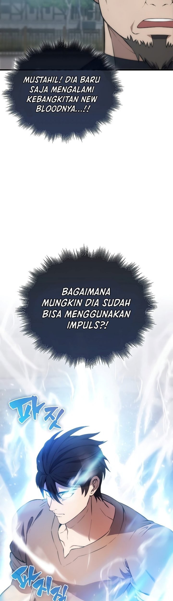 The Extra is Too Strong Chapter 07 Gambar 36