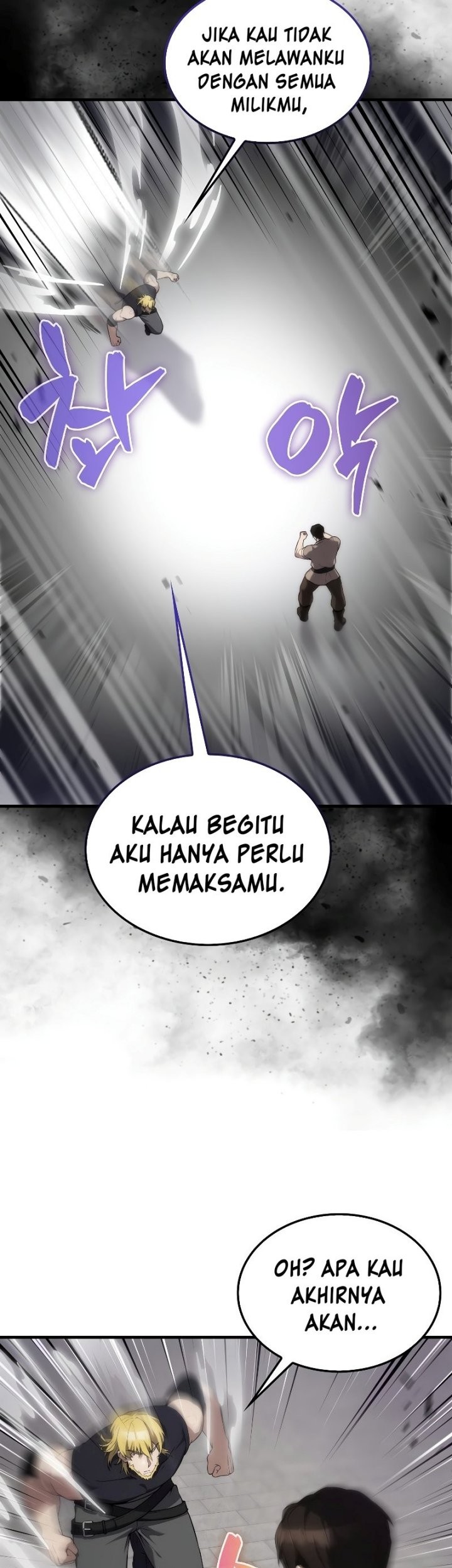 The Extra is Too Strong Chapter 07 Gambar 9