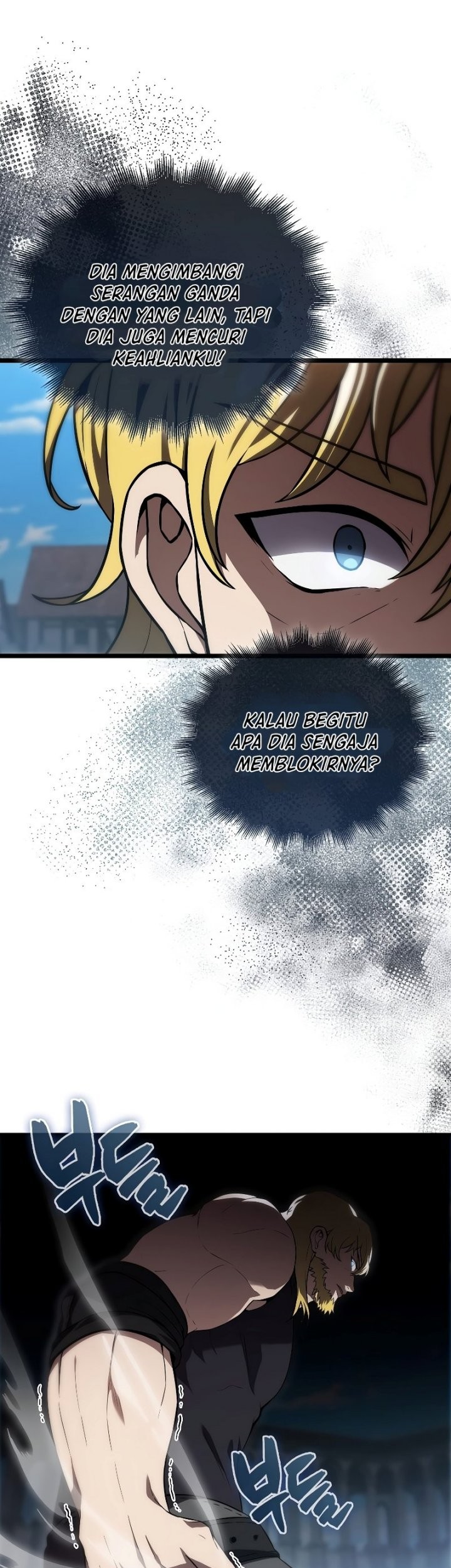 The Extra is Too Strong Chapter 07 Gambar 21