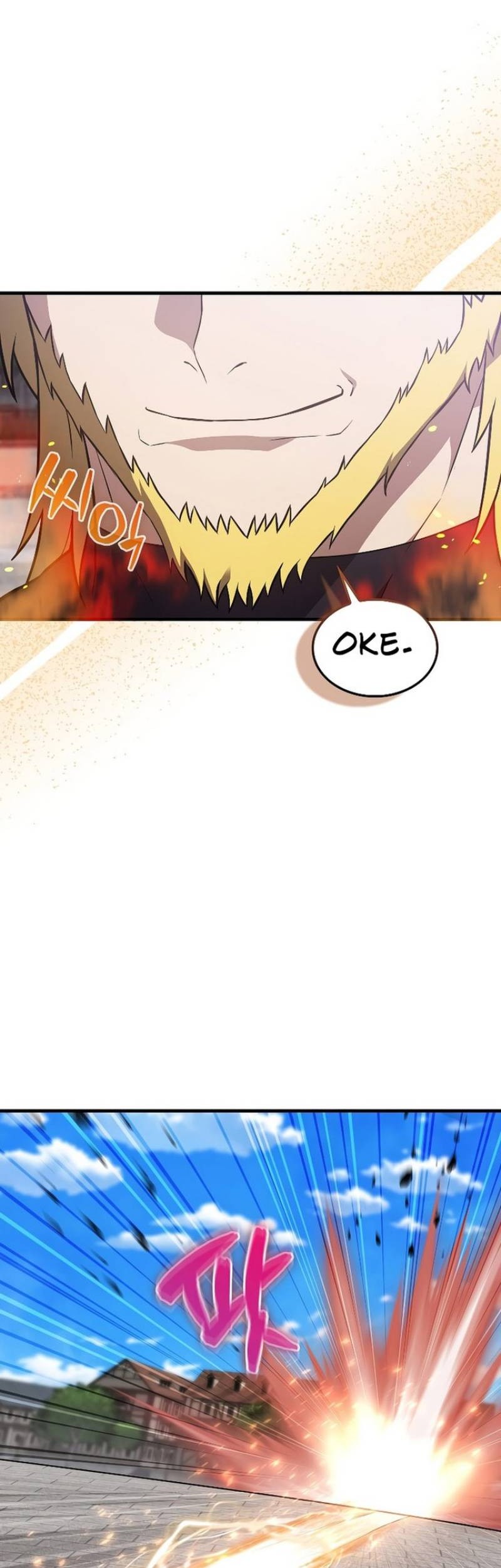 The Extra is Too Strong Chapter 06 Gambar 67