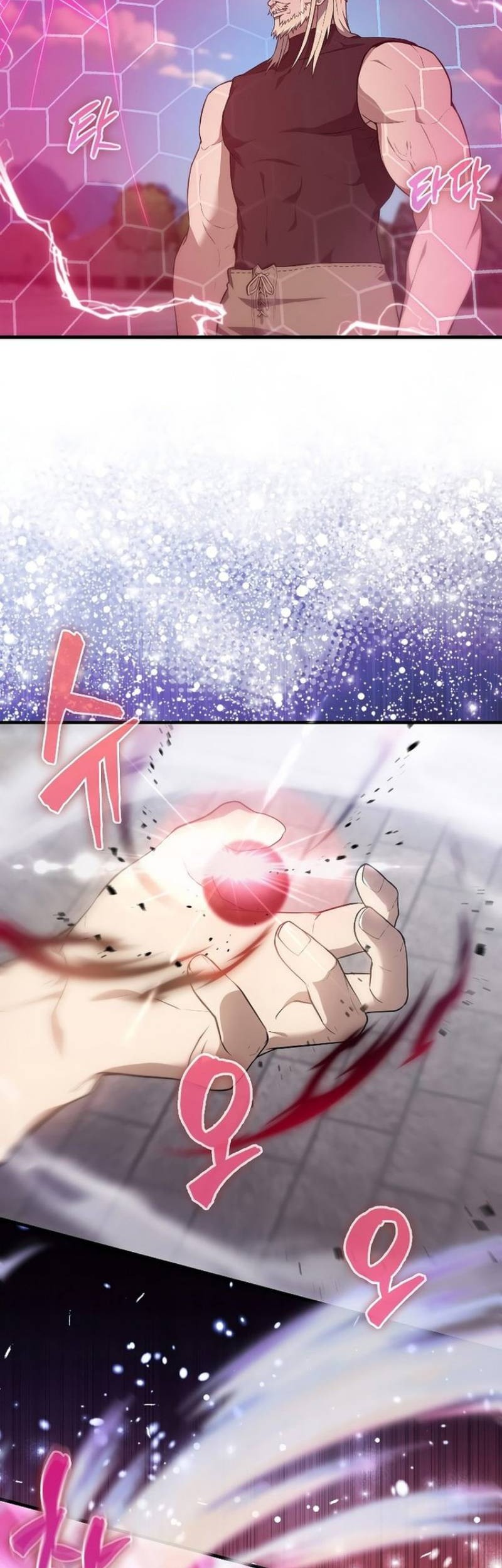 The Extra is Too Strong Chapter 06 Gambar 27