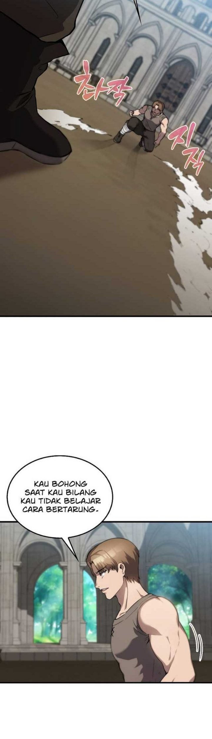 The Extra is Too Strong Chapter 02 Gambar 60