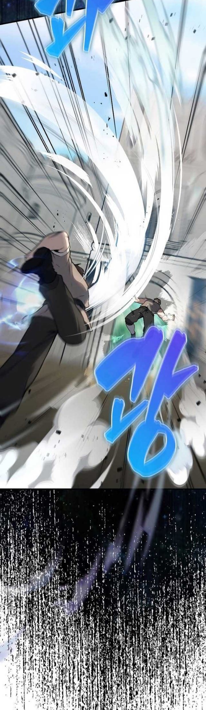 The Extra is Too Strong Chapter 02 Gambar 77