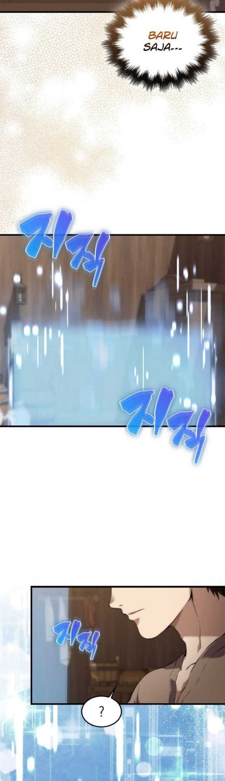The Extra is Too Strong Chapter 01 Gambar 46