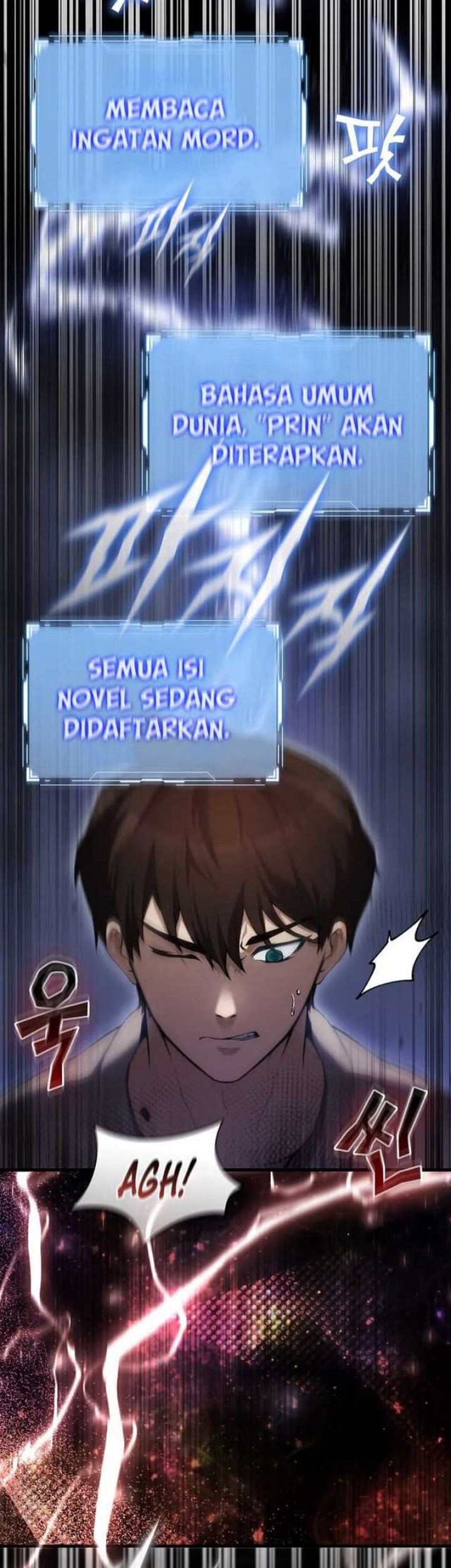 The Extra is Too Strong Chapter 01 Gambar 56