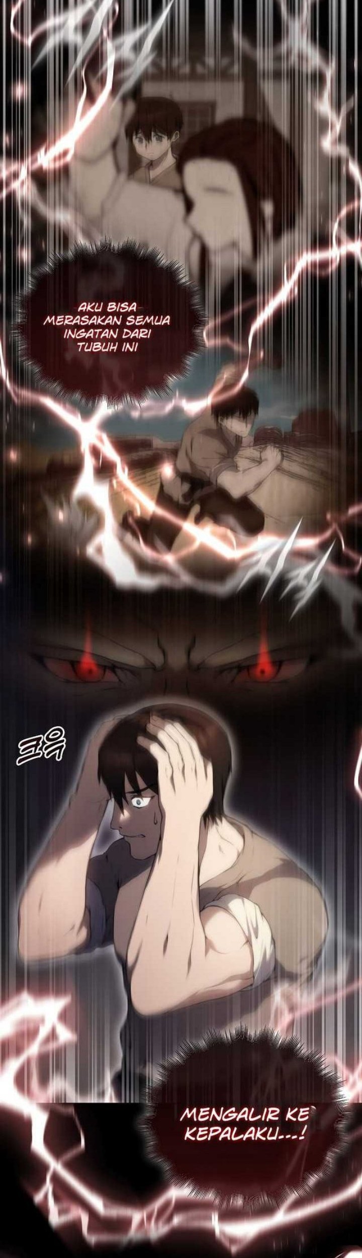 The Extra is Too Strong Chapter 01 Gambar 57