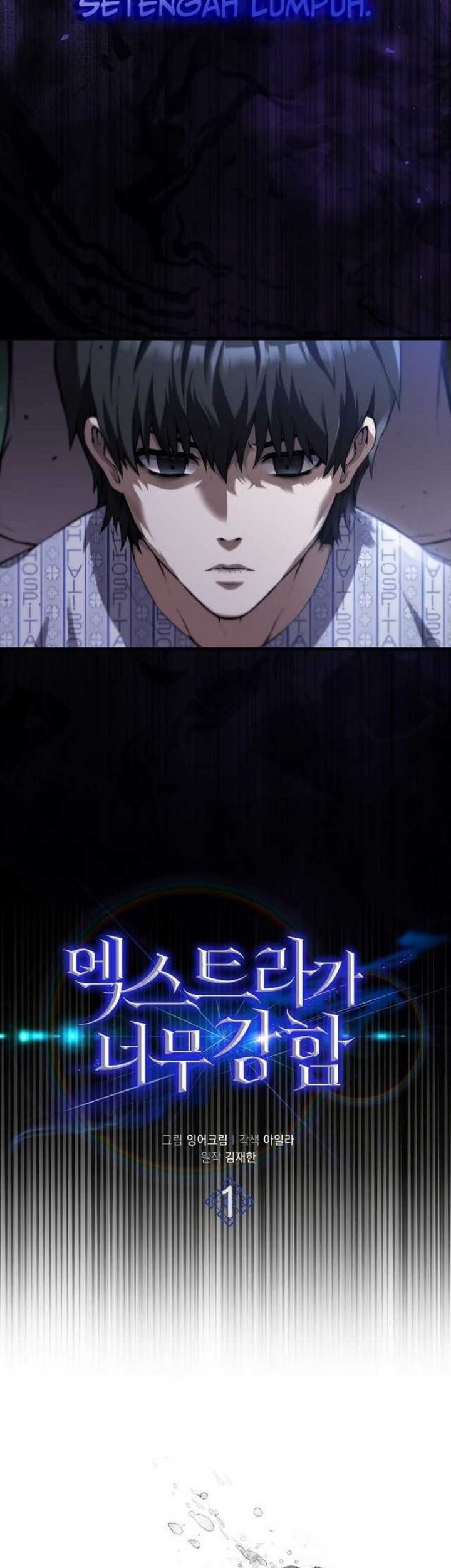 The Extra is Too Strong Chapter 01 Gambar 11