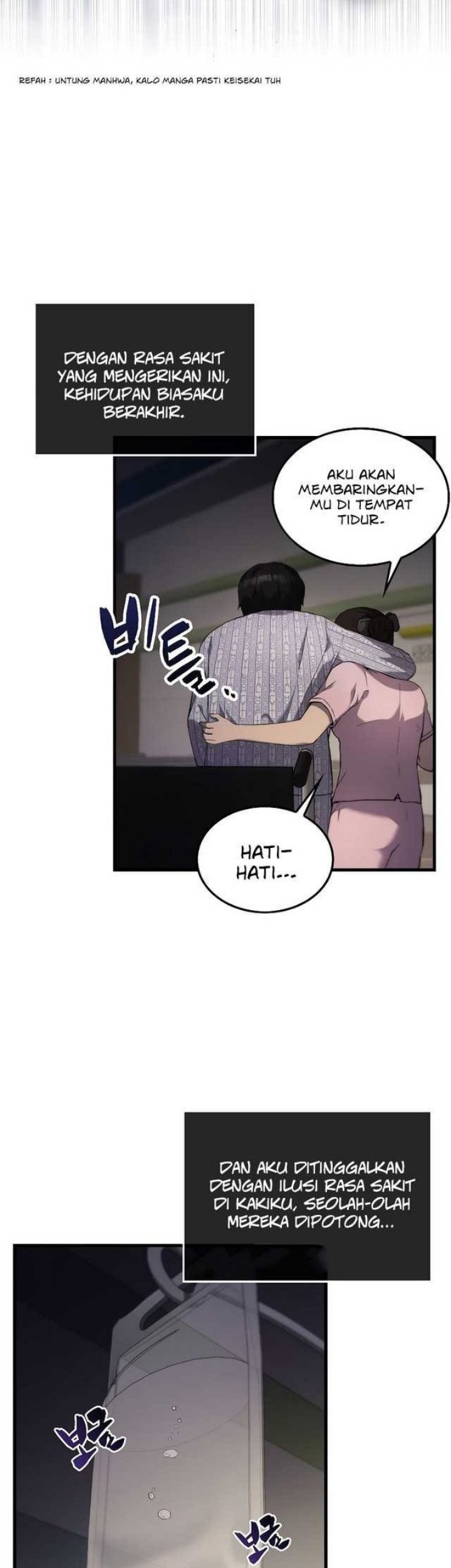 The Extra is Too Strong Chapter 01 Gambar 17