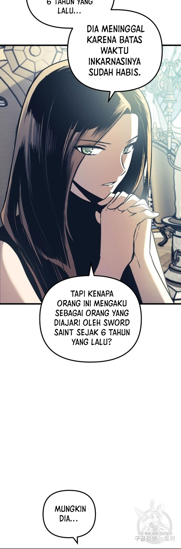 Reincarnation of the Suicidal Battle God Chapter 77 Gambar 23