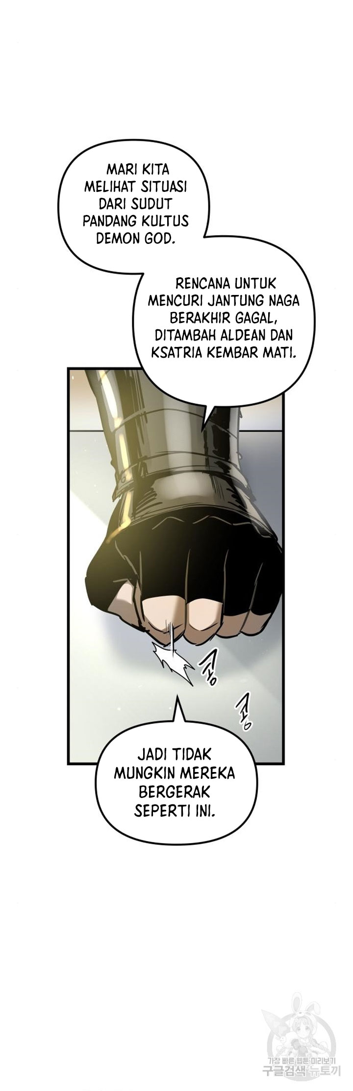 Reincarnation of the Suicidal Battle God Chapter 77 Gambar 30