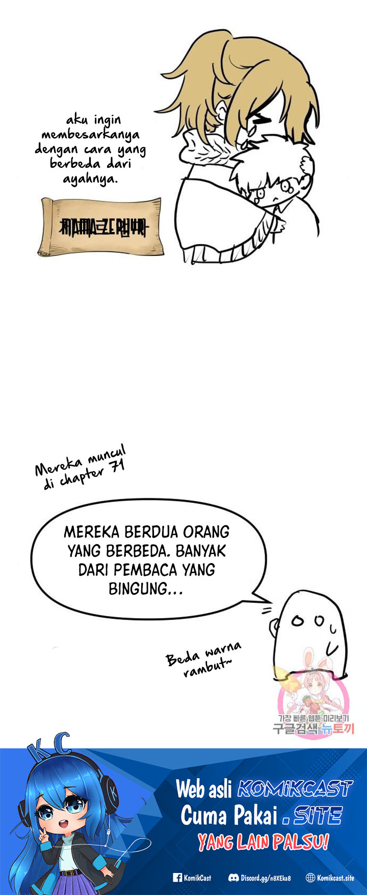 Reincarnation of the Suicidal Battle God Chapter 77 Gambar 52