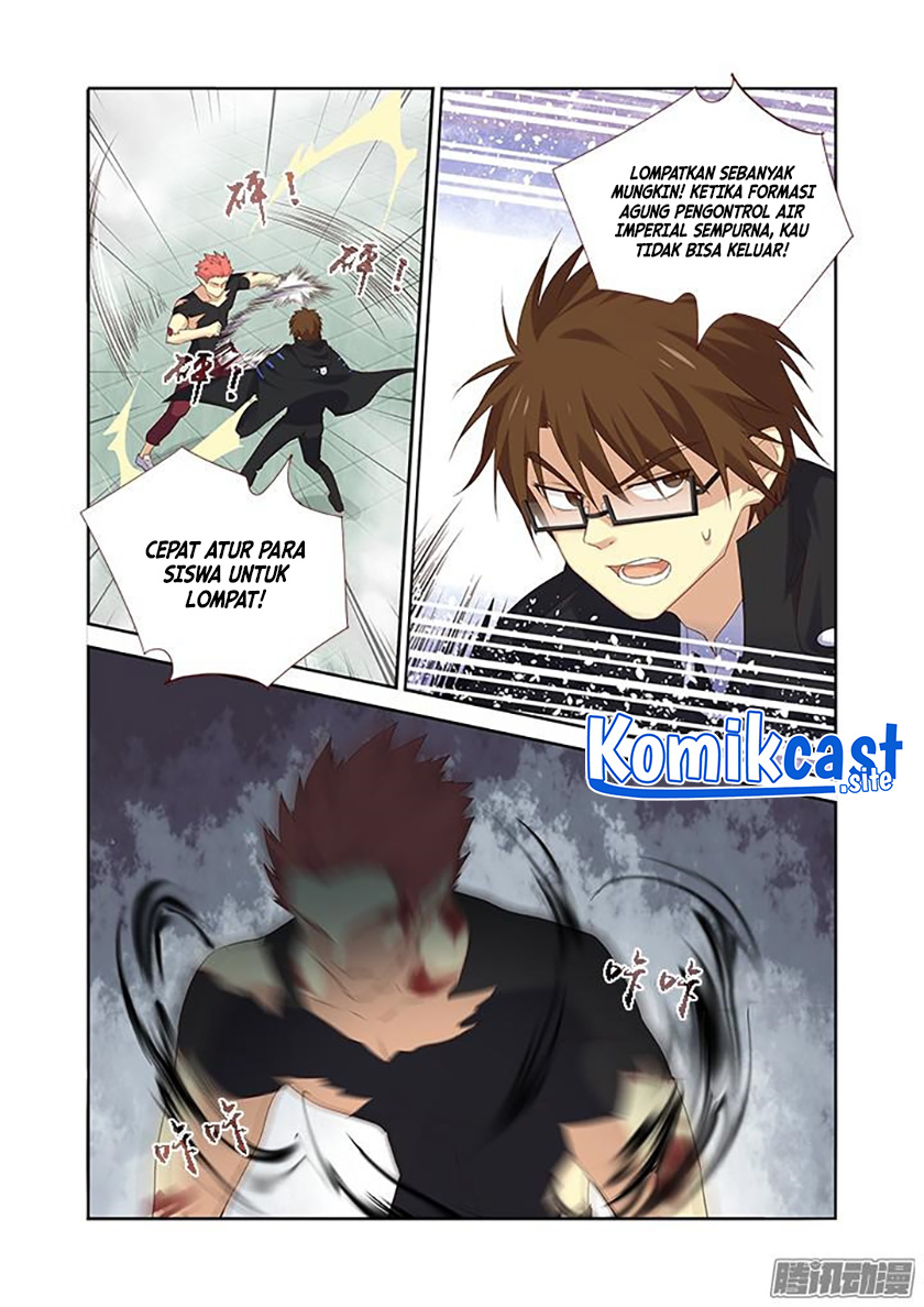 Yaoguai Mingdan Chapter 329 Gambar 10