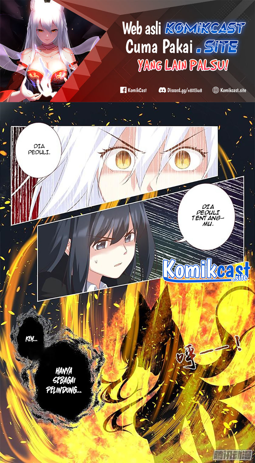 Baca Yaoguai Mingdan Chapter 329 Gambar 2