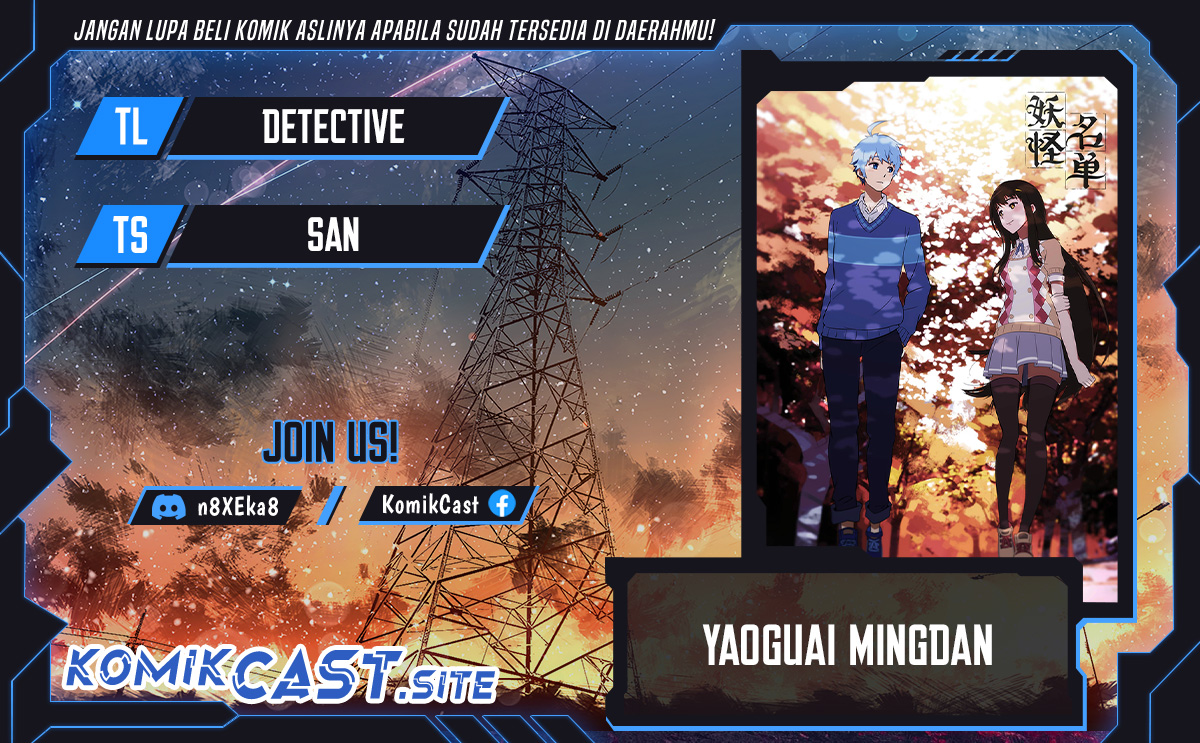 Baca Komik Yaoguai Mingdan Chapter 328 Gambar 1