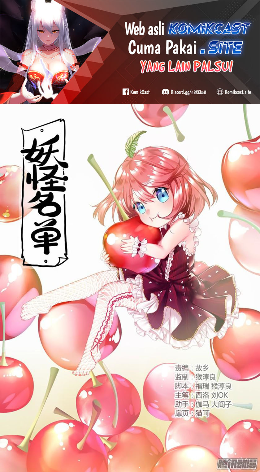 Baca Yaoguai Mingdan Chapter 328 Gambar 2
