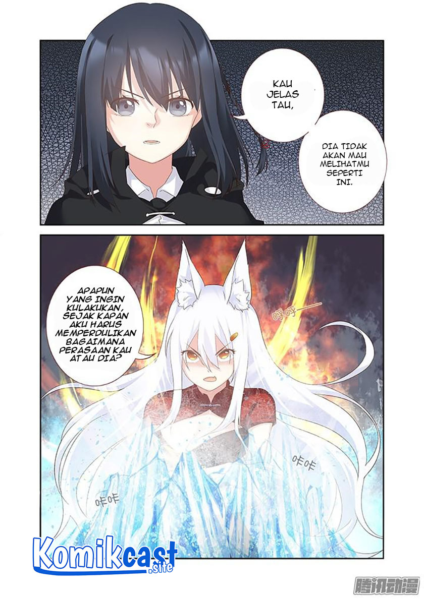 Yaoguai Mingdan Chapter 328 Gambar 4