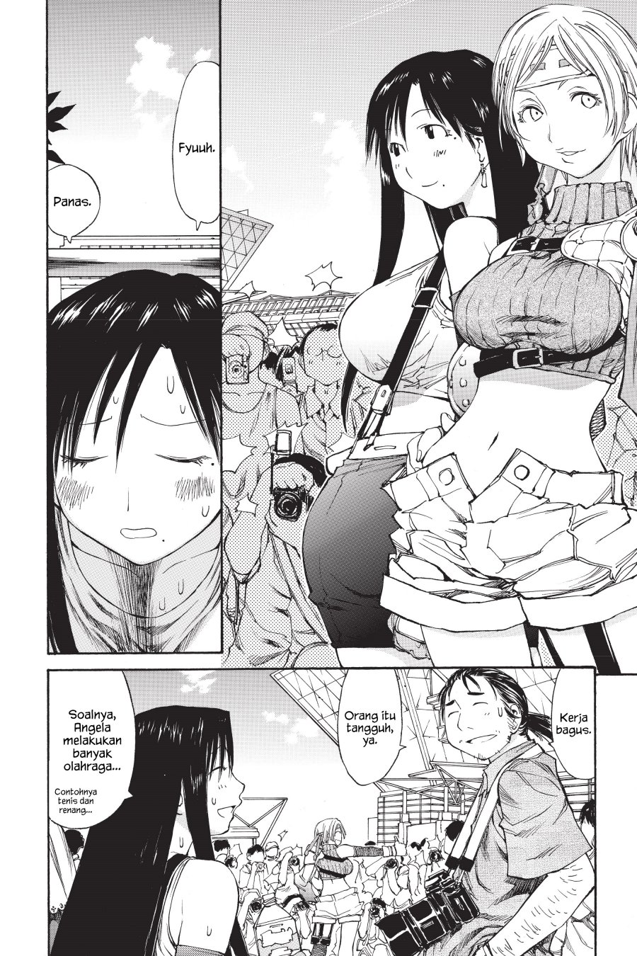 Genshiken – The Society for the Study of Modern Visual Culture Chapter 41 Gambar 12