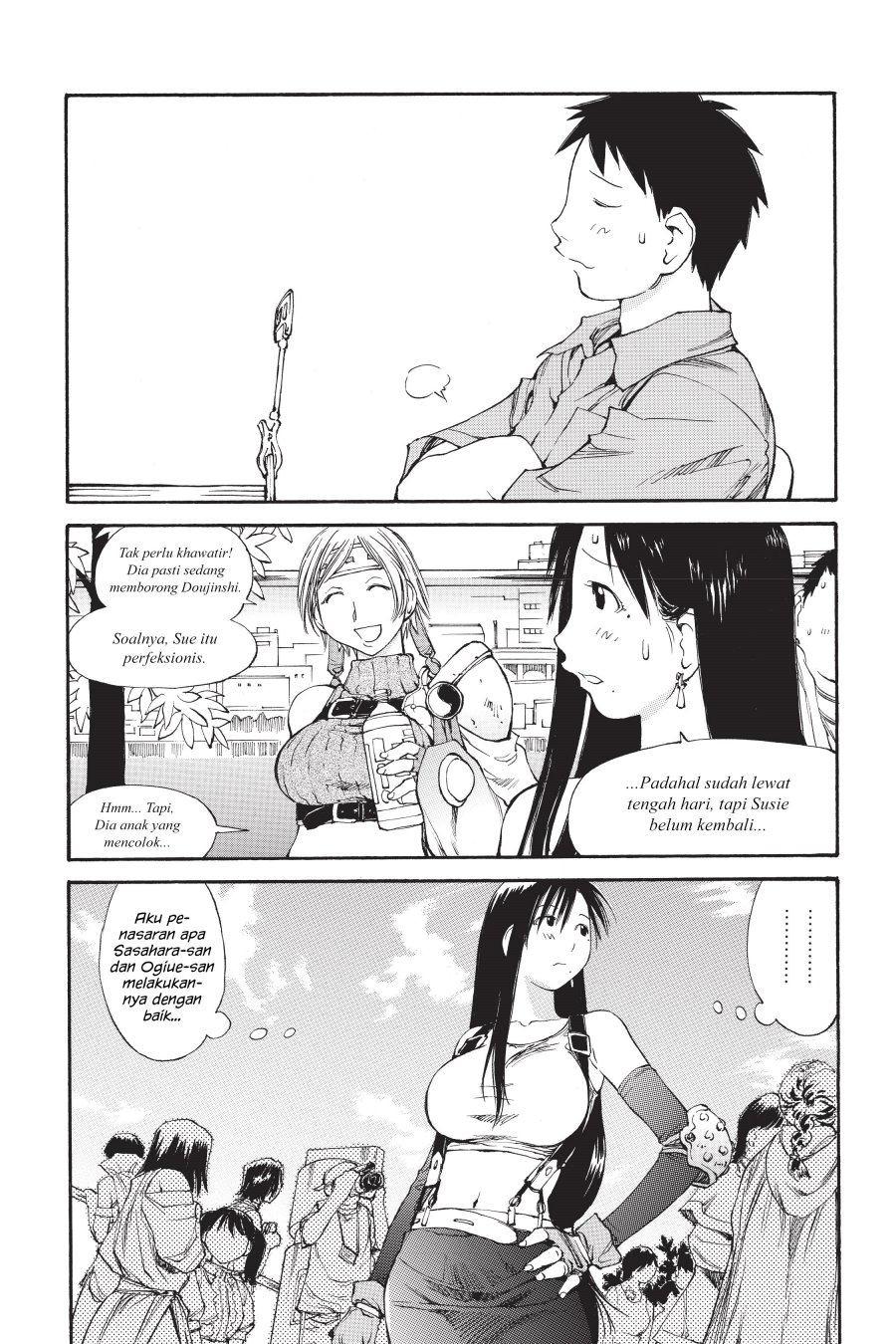Genshiken – The Society for the Study of Modern Visual Culture Chapter 41 Gambar 18