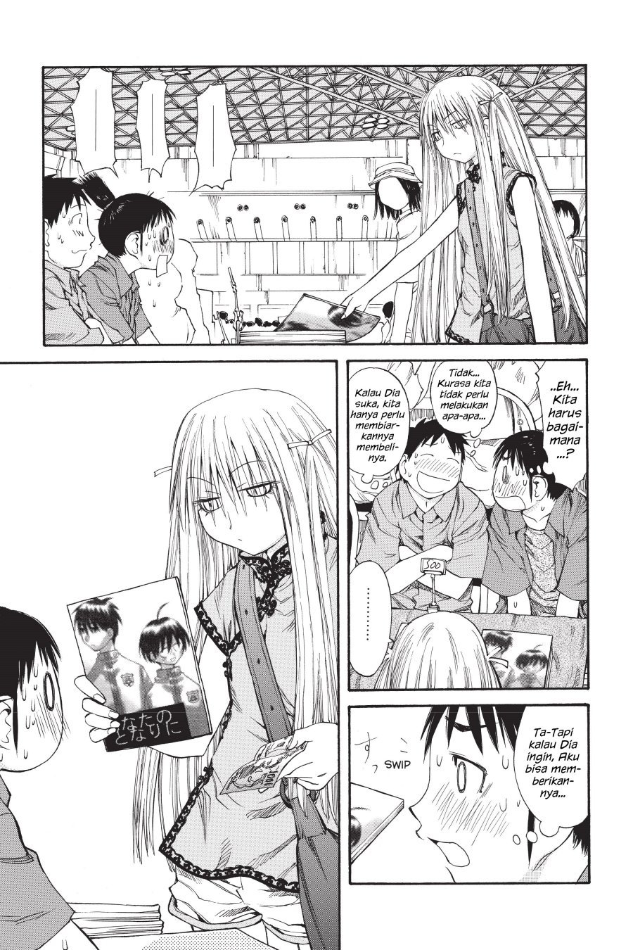 Genshiken – The Society for the Study of Modern Visual Culture Chapter 41 Gambar 27