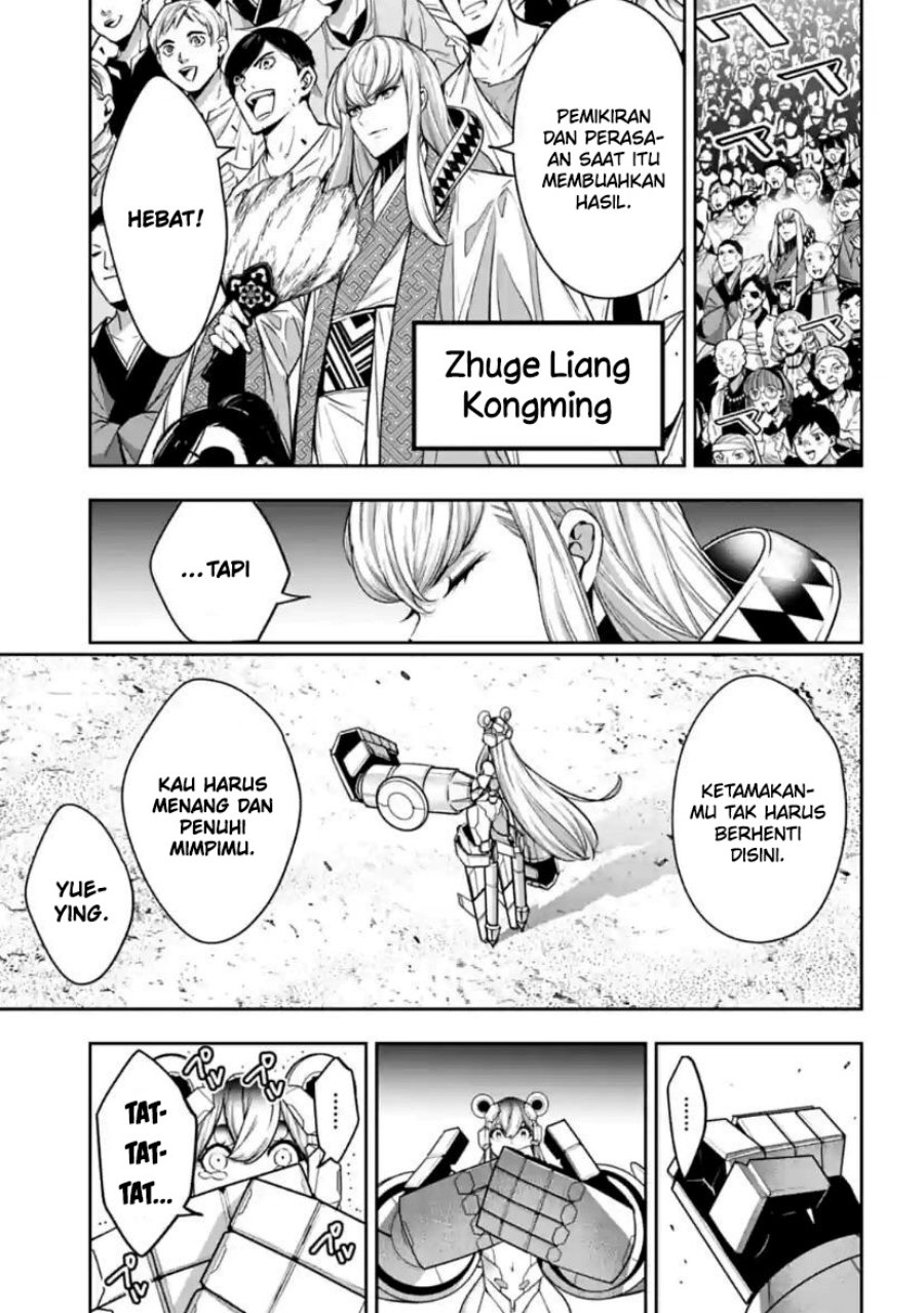 Majo Taisen Chapter 28 Gambar 16