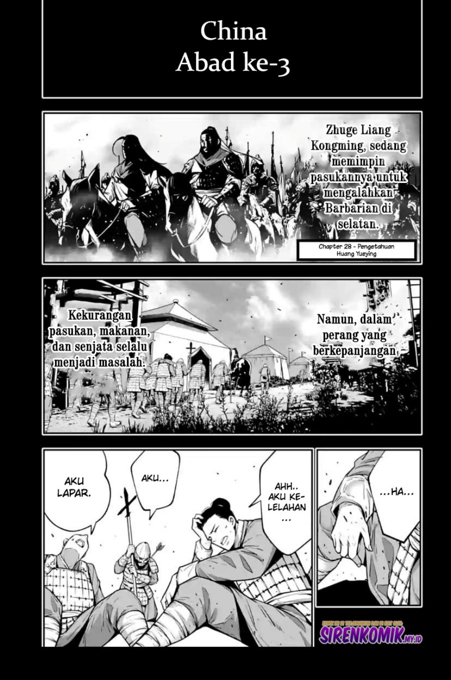 Baca Majo Taisen Chapter 28 Gambar 2
