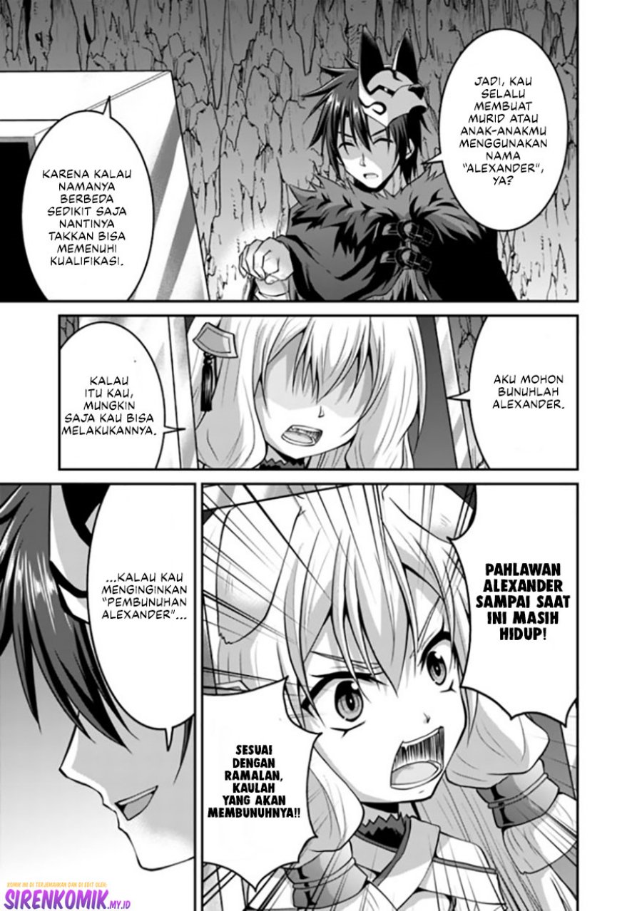 Save & Load no Dekiru Yadoya-san Chapter 49 Gambar 10
