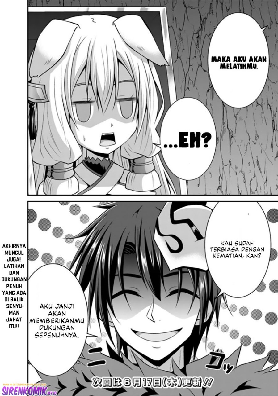 Save & Load no Dekiru Yadoya-san Chapter 49 Gambar 11