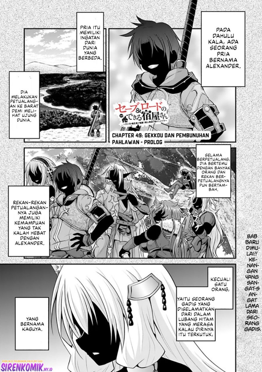 Baca  Save & Load no Dekiru Yadoya-san Chapter 49 Gambar 2