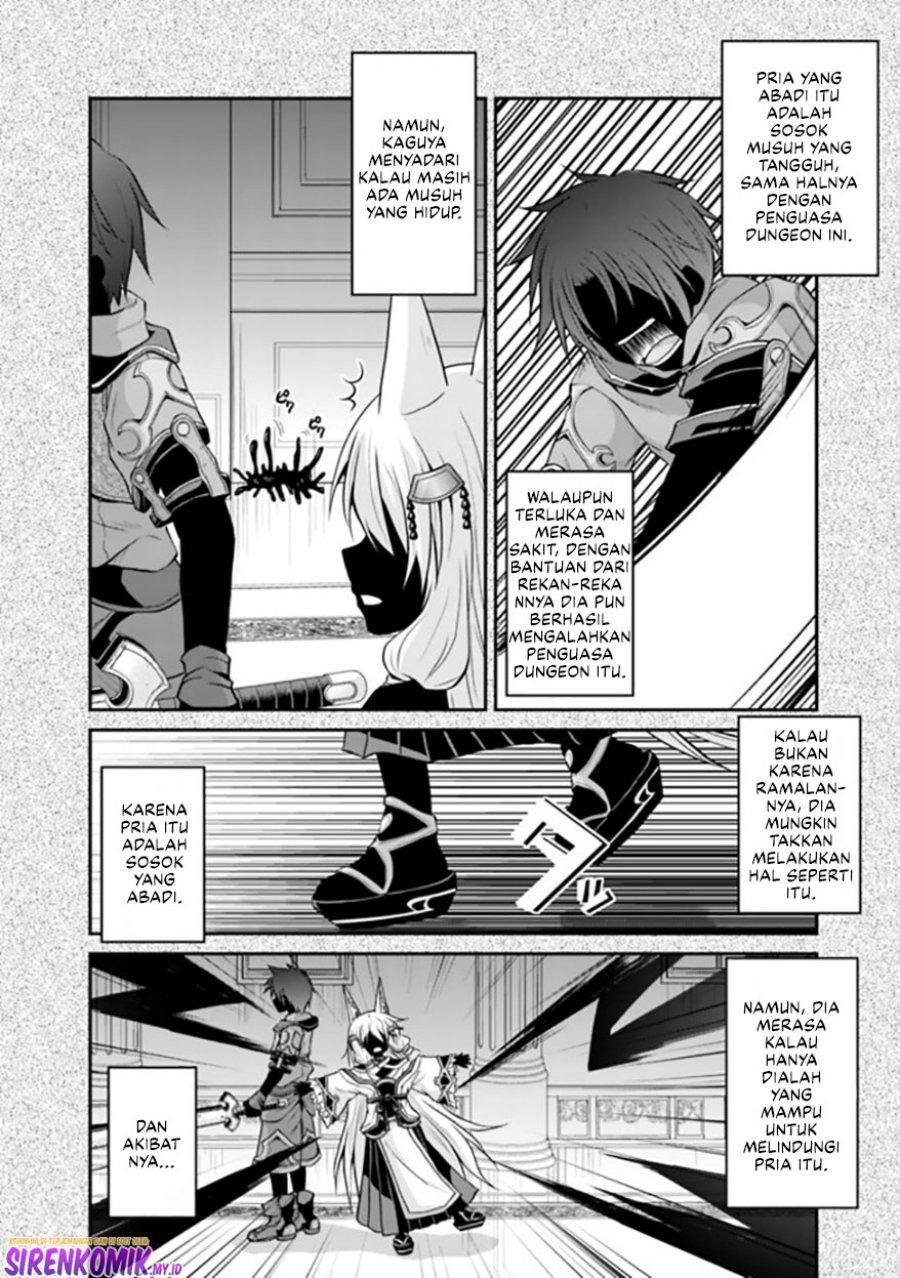 Save & Load no Dekiru Yadoya-san Chapter 49 Gambar 5