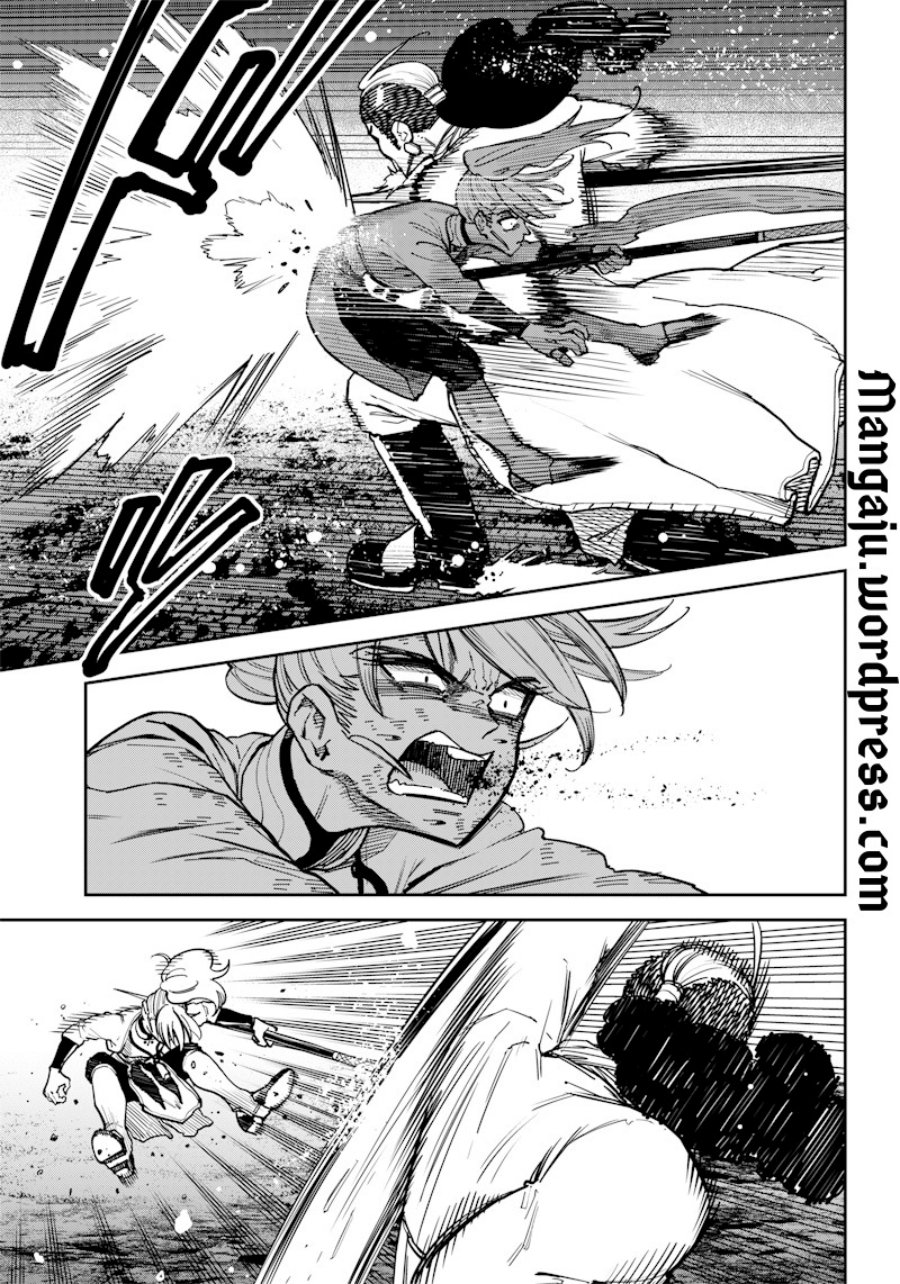 Kyokutou Chimeratica Chapter 07 Gambar 10