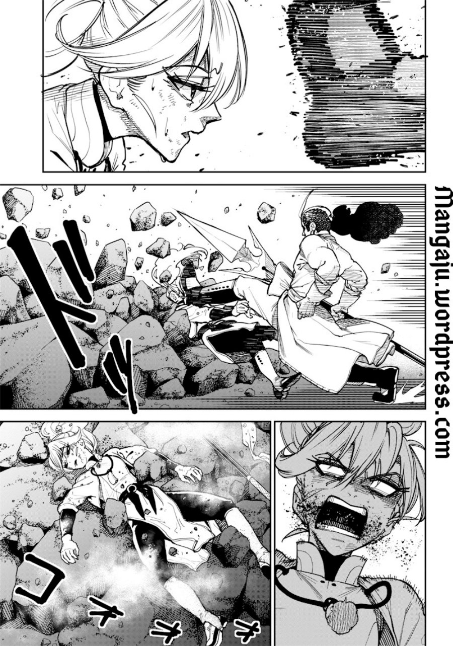 Kyokutou Chimeratica Chapter 07 Gambar 12