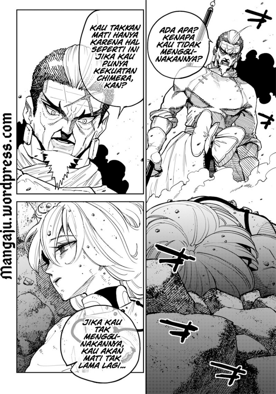 Kyokutou Chimeratica Chapter 07 Gambar 13