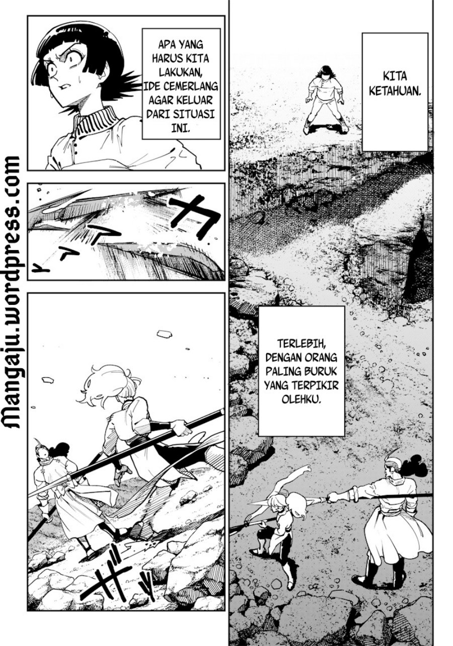 Kyokutou Chimeratica Chapter 07 Gambar 3