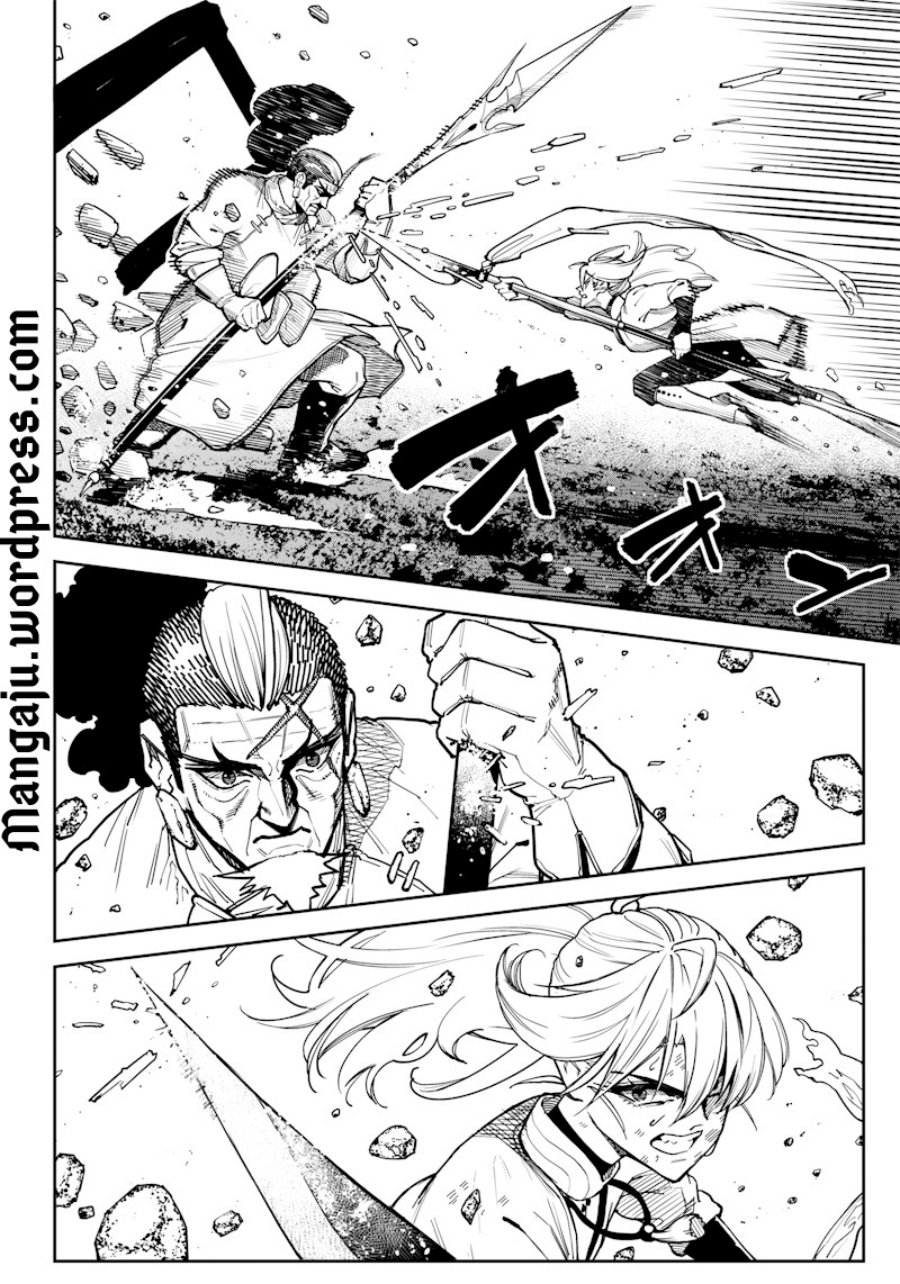 Kyokutou Chimeratica Chapter 07 Gambar 5
