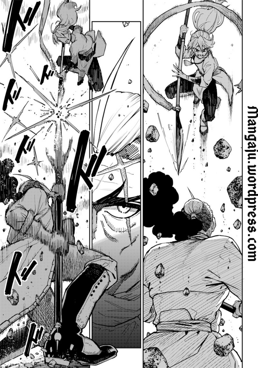 Kyokutou Chimeratica Chapter 07 Gambar 6