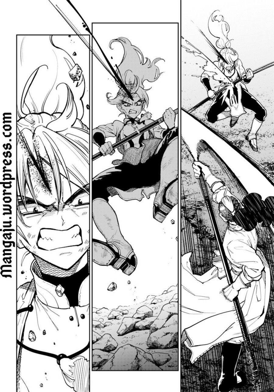 Kyokutou Chimeratica Chapter 07 Gambar 7