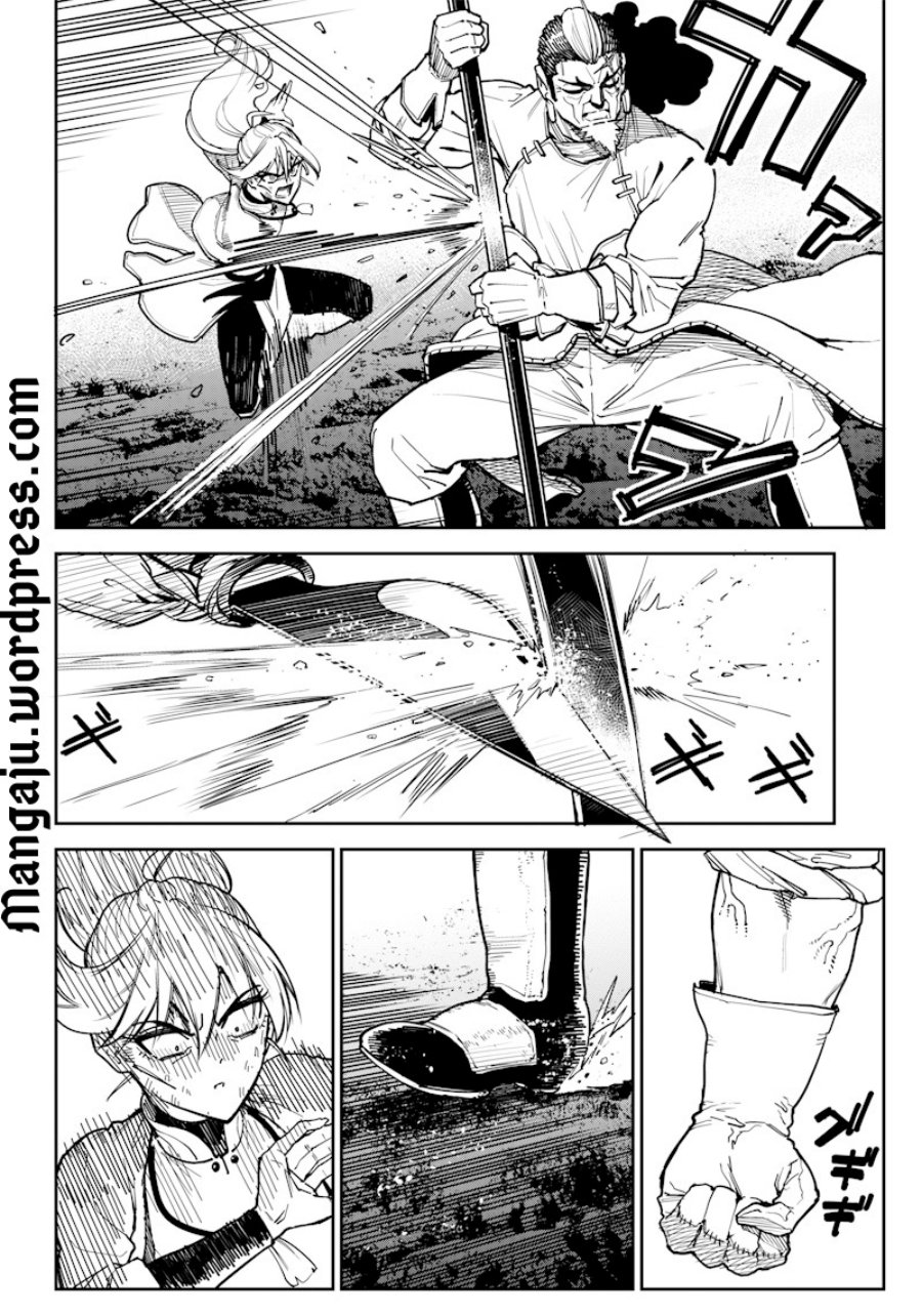 Kyokutou Chimeratica Chapter 07 Gambar 9