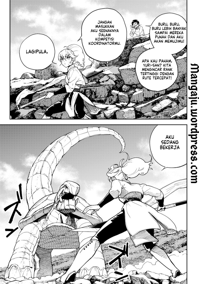 Kyokutou Chimeratica Chapter 06 Gambar 11