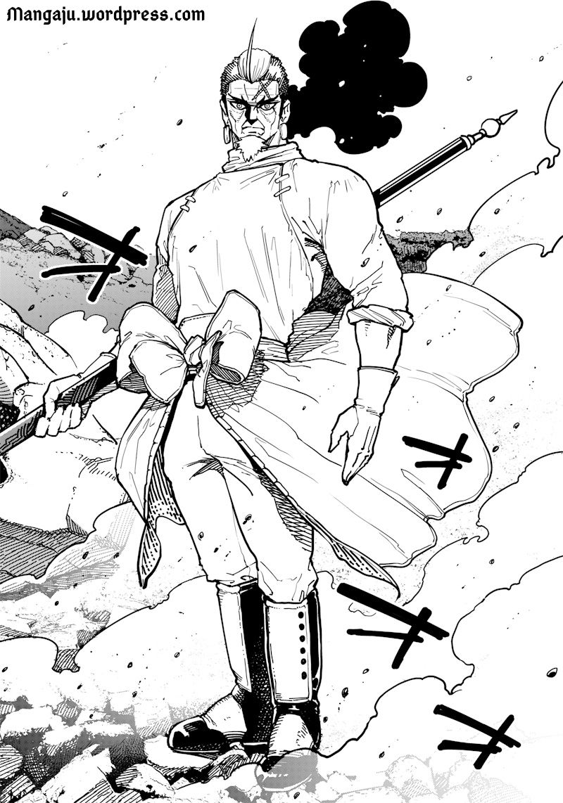 Kyokutou Chimeratica Chapter 06 Gambar 16