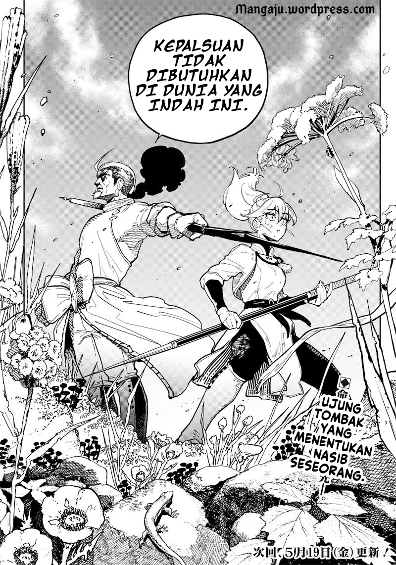Kyokutou Chimeratica Chapter 06 Gambar 20