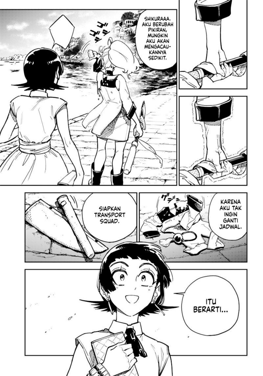 Kyokutou Chimeratica Chapter 05 Gambar 12
