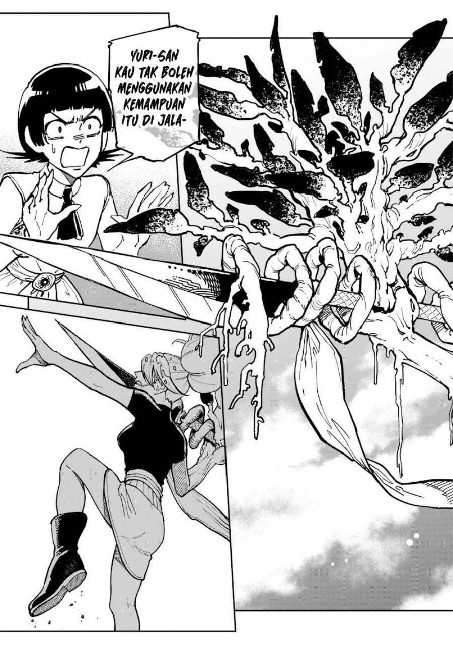 Kyokutou Chimeratica Chapter 05 Gambar 14
